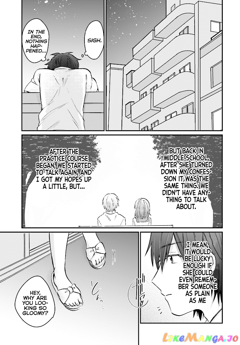 More Than a Married Couple, But Not Lovers, Chapter 9 image 21